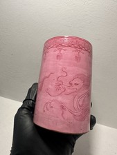  Antique Chinese/Japanese