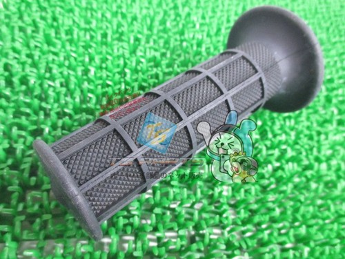 Xl600r pharaoh handlebar - xl600r, grips