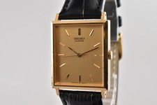 Vintage 1985 N MINT Seiko Chariot 2C21-5180 Rectangle Quartz Mens Watch JAPAN