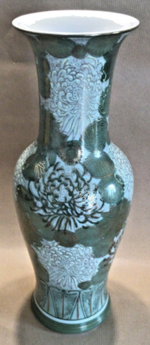 Large japanese kutani - japanese,