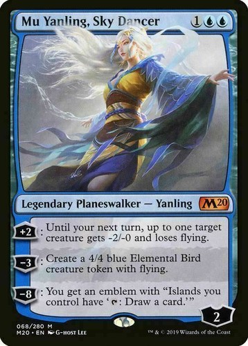 Yanling sky dancer core - sky,