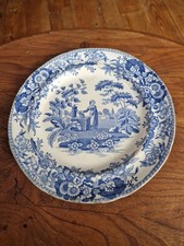 LARGE EARLY GEORGIAN SPODE