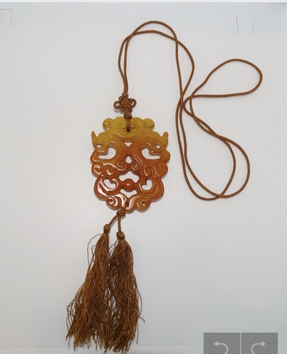 Chinese jade amulet with