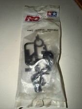 Tamiya King Cab F Parts NIB