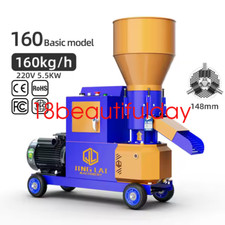 Feed Pellet Making Machine Feed Pelletizer Machine For Animal Feeds 5500w 380v