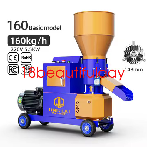 Feed pellet making - pellet,