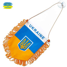 Pennant Car Banner Tryzub Trident Flag of Ukraine