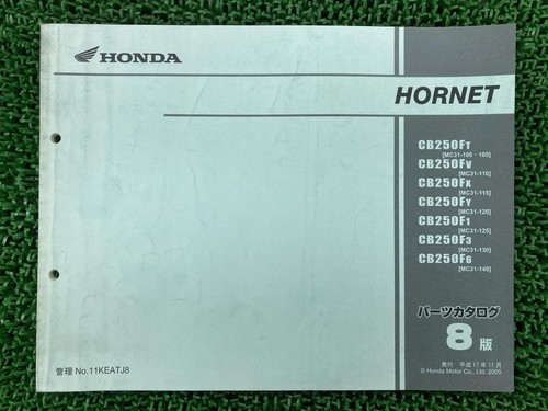 Hornet 250 parts - parts, 8th