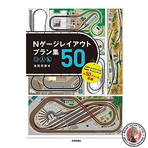 New gauge layout - new, n