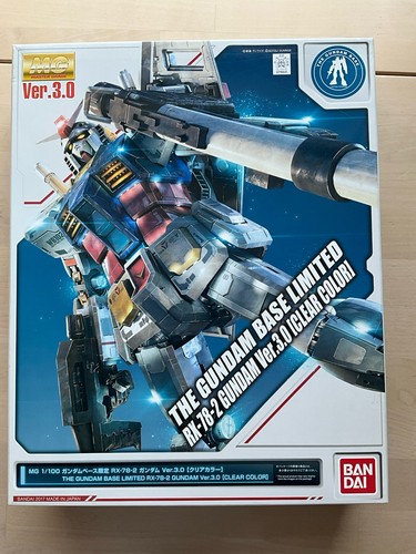 Gundam base exclusive - base,