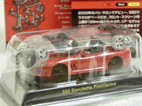 Kyosho ferrari minicar - ferrari,