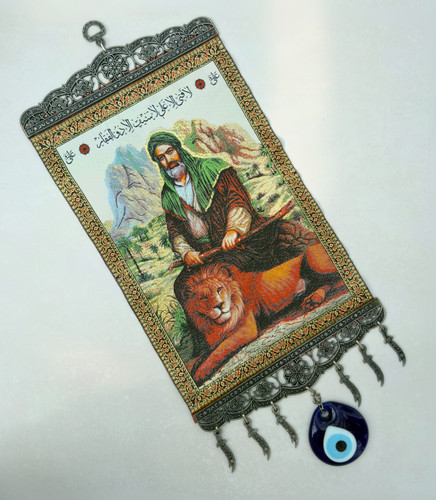Ali ibn abi - ali,