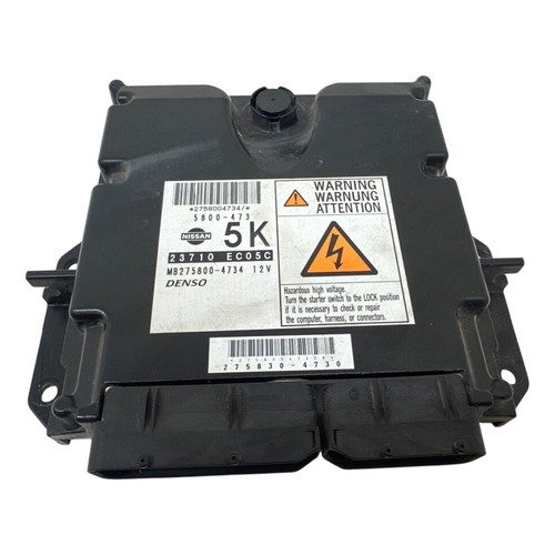 Nissan pathfinder engine ecu - pathfinder,