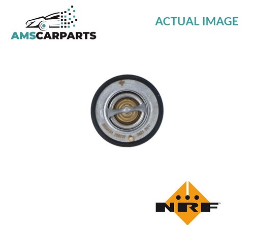 Engine coolant thermostat - engine,