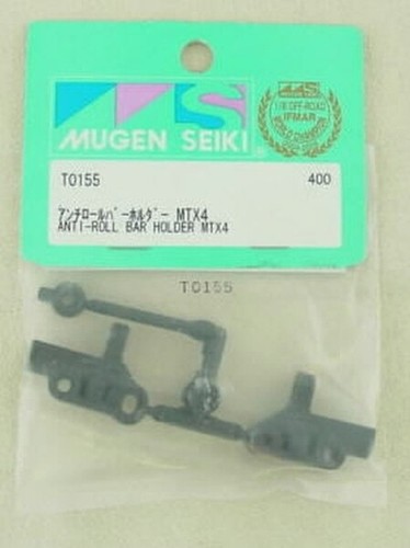 Mugen mtx anti - mugen, mtx-4