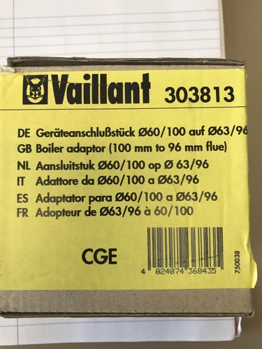 Vaillant boiler flue adapter - vaillant,