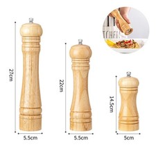 5/8/10 Inch Solid Wood Salt &