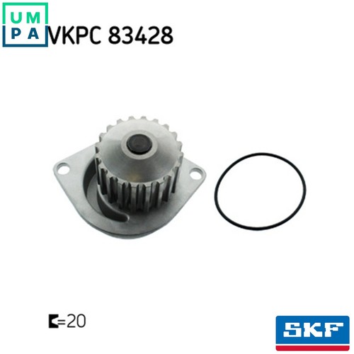 Water pump engine - engine, vkpc