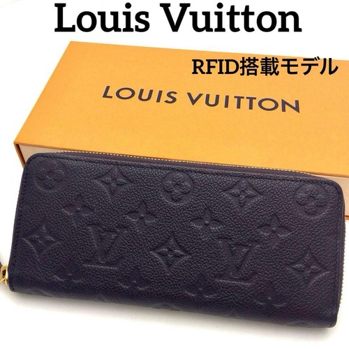 Louis vuitton monogram - louis,