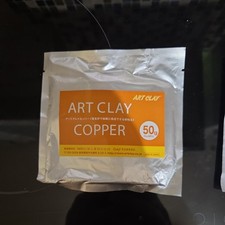 Art clay copper 50gm - clay,