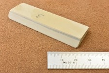 Belgian Coticule Multiform