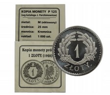 Poland Coin 1 Zł 1928 Kopia P 125 .