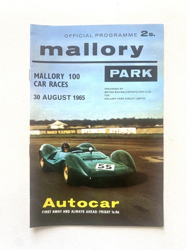 Mallory park august - 30,
