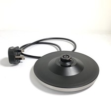 SilverCrest Kettle Base For 1.7L Electric Jug Working Base Only