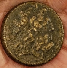 ROMAN/GREEK/EGYPTIAN COIN