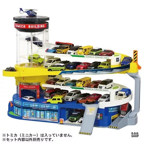 Tomica world double - double, action
