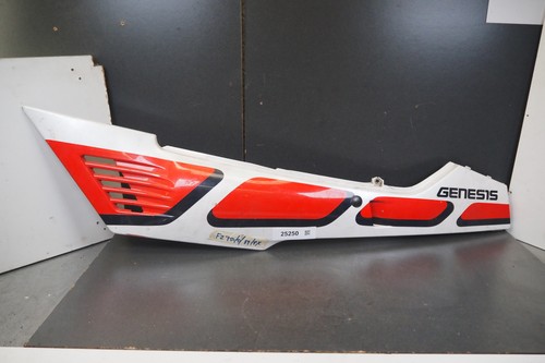 Side cover yamaha fz750 - side,