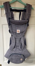 Ergobaby Omni 360 Stardust Baby Carrier  All Positions