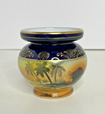 Desert Scene Bulbous Vase -