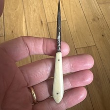 Vintage white handled crochet