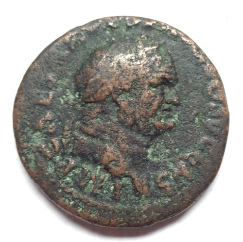 Vespasian roman coin - -, as