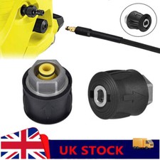 For Karcher K2-K7 Pressure