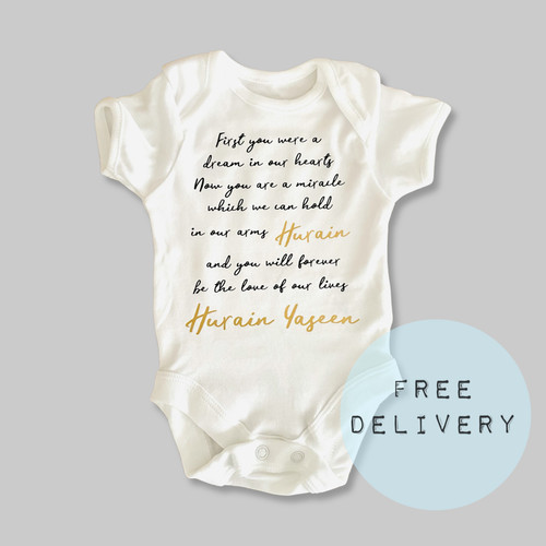 Personalised baby babygro - personalised,