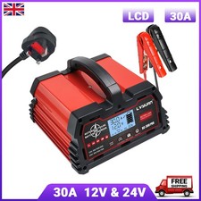 30A Car Battery Charger