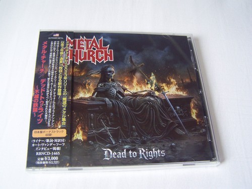Metal church dead to - metal,