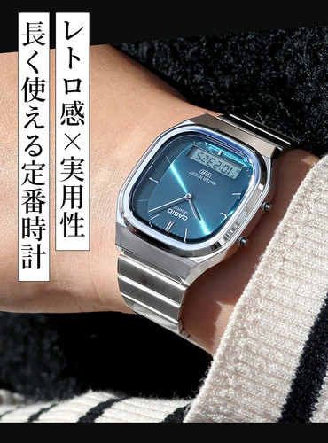 Casio 240e 7adf classic - casio,