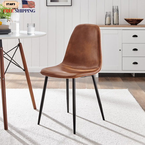 Dining chairs set 4 dark - pu,