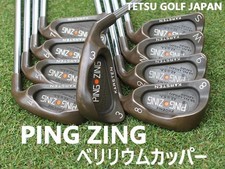 USED PING ZING Beryllium