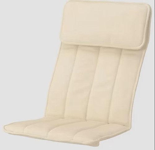 Ikea poäng cushion - ikea, for