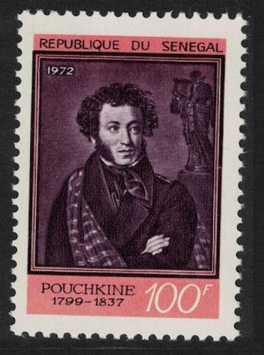 Senegal pushkin russian writer - senegal,