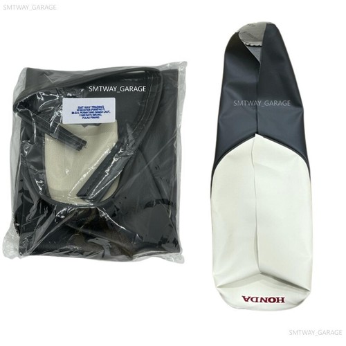 Seat cover dark - seat,