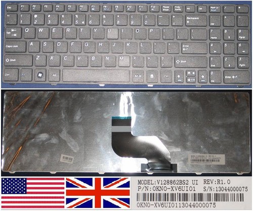 Keyboard qwerty int - qwerty, msi