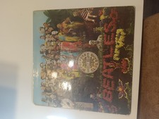 The Beatles Sgt. Peppers 1967