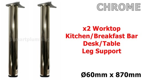 Qty 870mm x ø60mm - -,