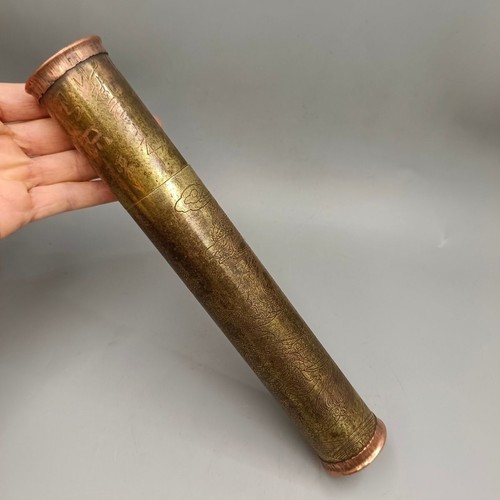 Vintage engraved brass - vintage,