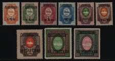 Russia levant 1909 - -, no